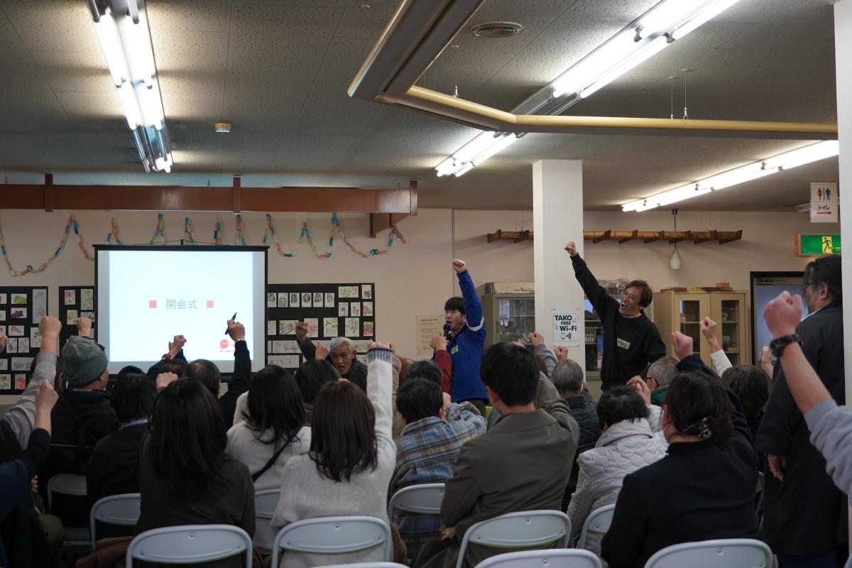 「ナイスクロー！」の練習