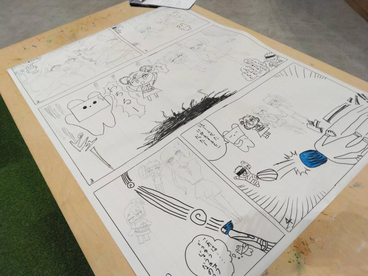 「みんなで一つのマンガを作ろう ！」で制作した作品
