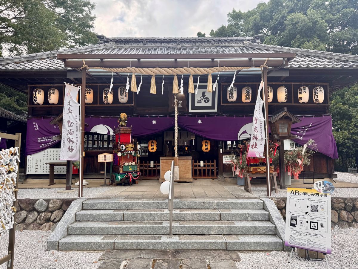 上之雷電神社は、大雷神を祭神として商売繁盛、厄よけ、縁結び、雷よけの神様として、地域で親しまれている