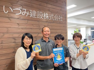 熊谷 行田 深谷で 無料給水サービス 始まる マイボトル持参呼びかけ 熊谷経済新聞