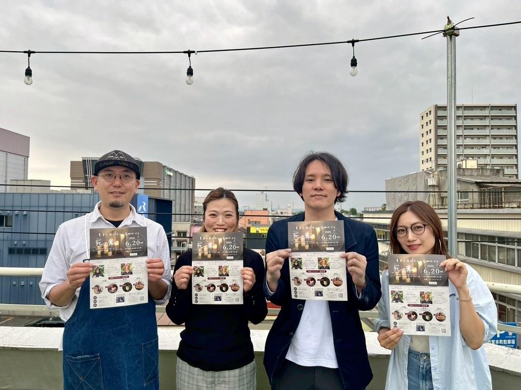 キャンドルワークショップ、マインドフルネスワークショップの予約も公式サイトで受け付ける（6月17日まで）