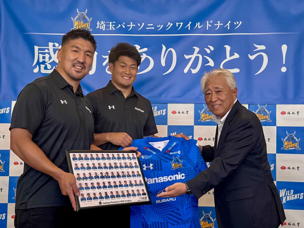 感謝祭は、熊谷を拠点に活動するラグビーチームの埼玉パナソニックワイルドナイツがシーズンを通して普段の練習や試合などで地域を元気付け、プレーで楽しませてくれたお礼と慰労を込める