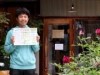 行田で店舗や病院などをギャラリーに見立て作品展示 週末限定でアートカフェも