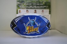 埼北スタンプラリー ラグビー「パナソニックワイルドナイツ」全選手サイン入ボール賞品に