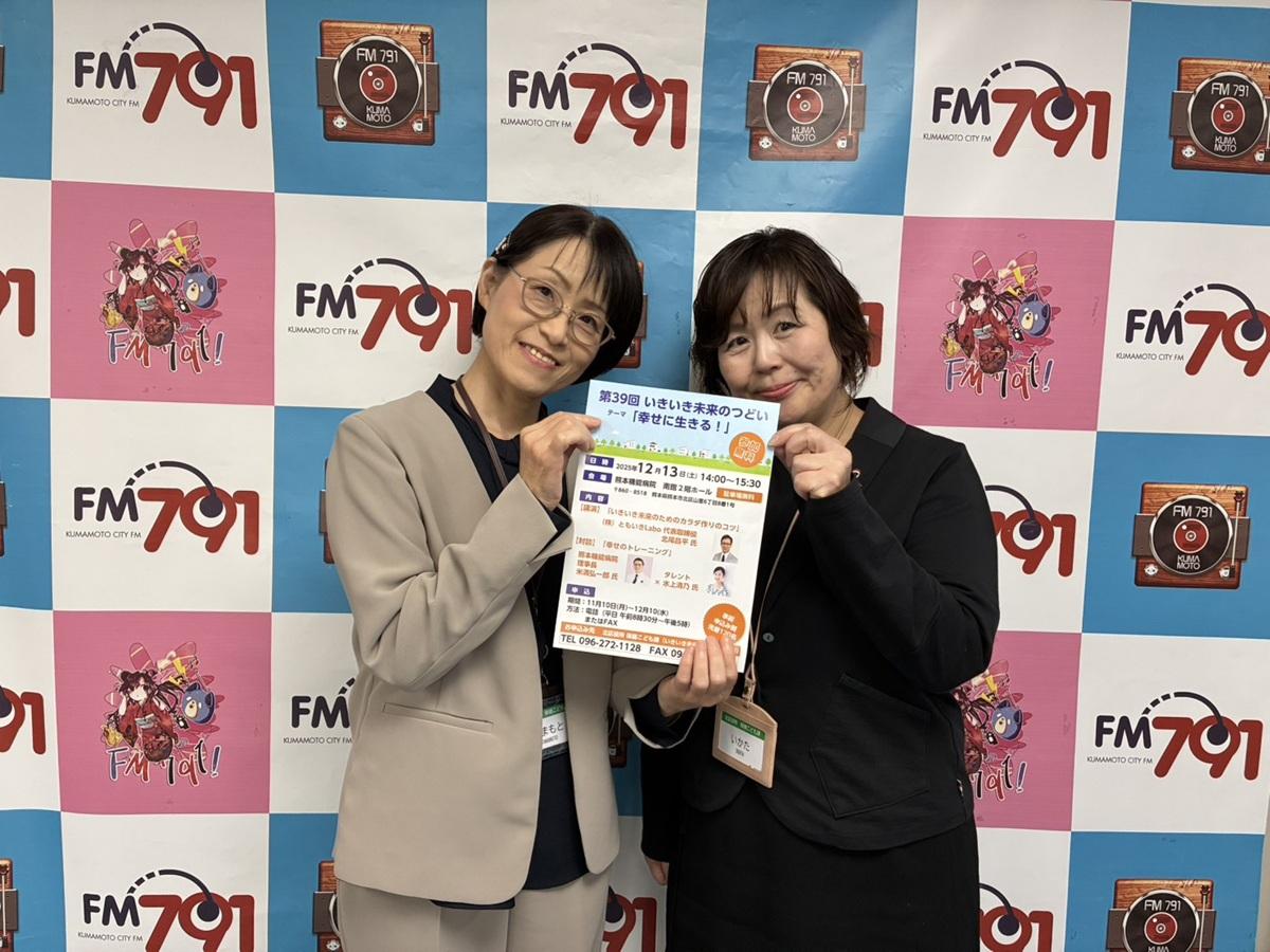 来場を呼びかける山本課長（左）と保健こども課の職員