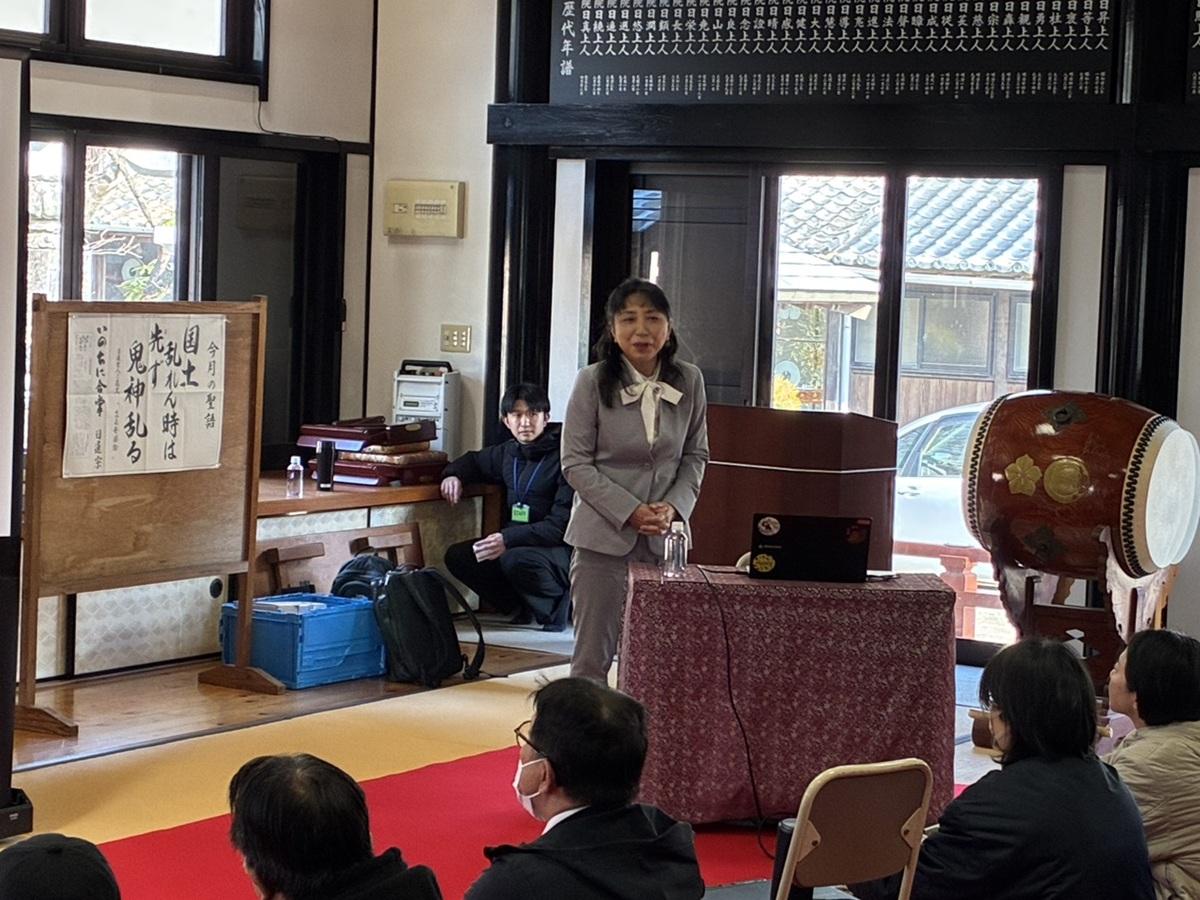 講義する村田さん