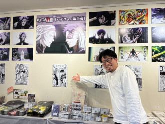 熊本マンガアーツで「終末のワルキューレ」企画展　アニメ放映に合わせて