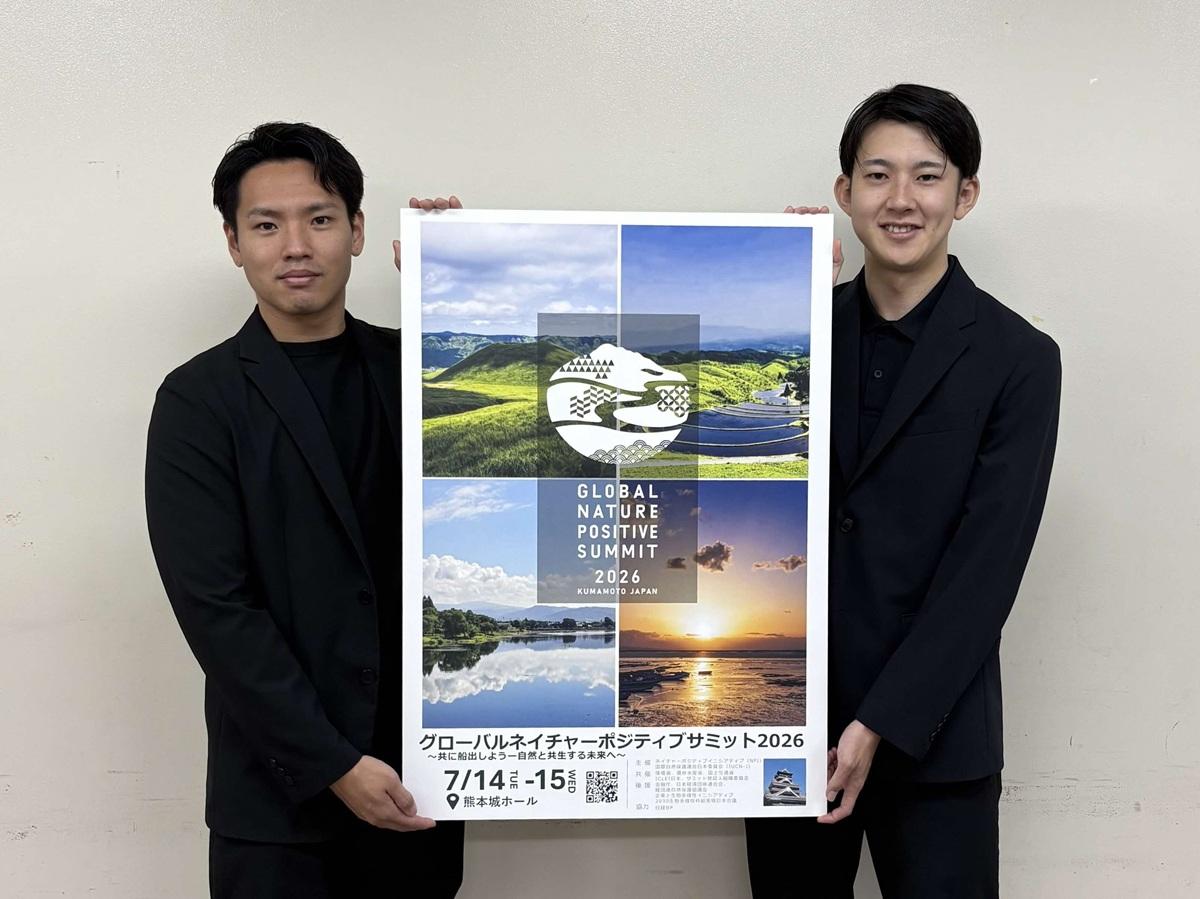 来場を呼びかける熊本市環境政策課の職員