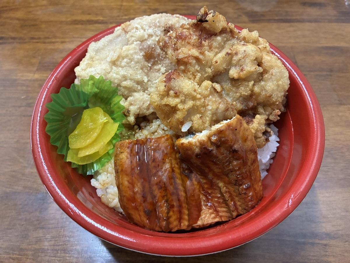 うな唐丼（梅）
