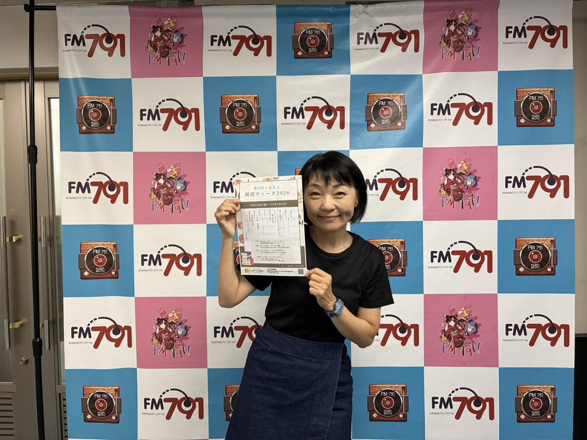 来場を呼びかける政木さん