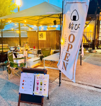 おむすび専門店「結び～MUSUBI～」（久留米市三潴町西牟田）（写真提供＝おむすび専門店「結び～MUSUBI～」）