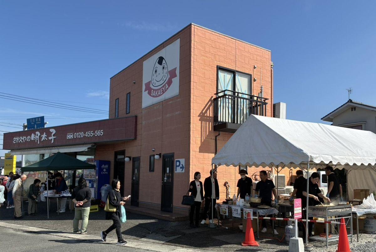 「鴨めんたいおにぎり」の特別販売会が開かれたさかえや本店（写真提供＝さかえや）