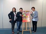 京橋・松下IMPホールでものまねライブ「変人」 大阪初開催
