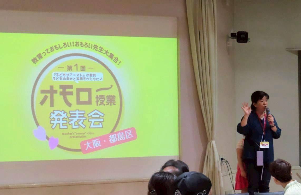 前回の様子（1）