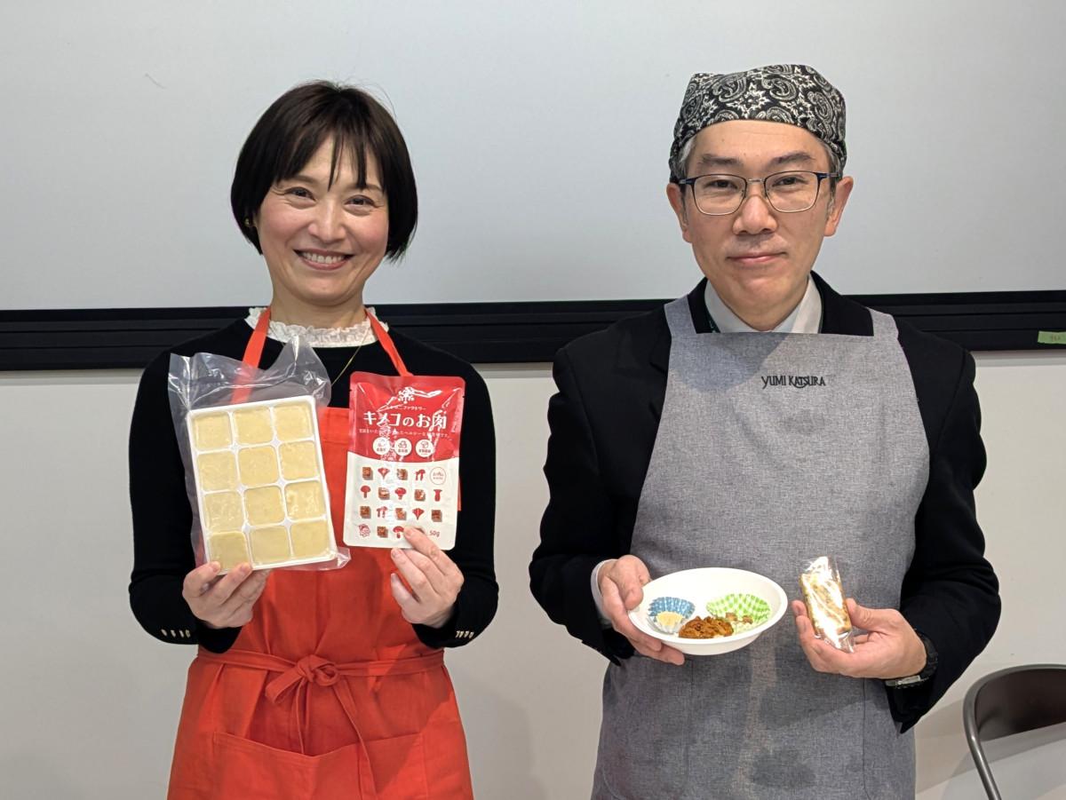 料理研究家の木田マリさん（左）と東京農業大学の本間裕人さん（右）