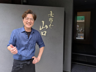 経堂にラーメンコース専門店「麦そば 山口」　コース1万円、締めにラーメン