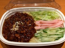 経堂の中華料理店が冷麺のテークアウト 本場のジャージャー麺も