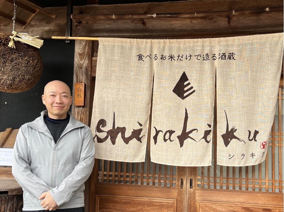 蔵人の只津祐樹さん。酒造りだけでなく営業や広報も担当している