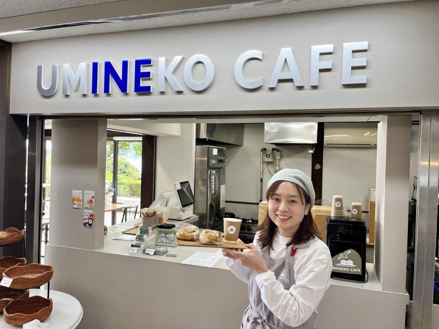 店主の田村あゆみさん