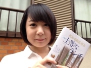 取材をした鈴木萌さん