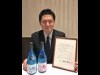 「焼酎でサクラを守ろう」相模原の酒販店が企画・販売