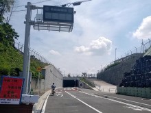 キャンプ座間を横断「市道新戸相武台」が暫定供用 8年ぶりの車両通行