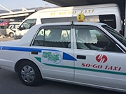 「信州そばタクシー」運行開始−県タクシー協会が取り組み