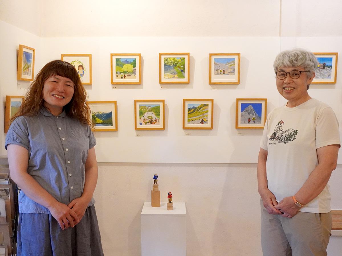 「山へ行くと緑に包まれて浄化するように感じる」というはせがわさん(右)と加藤さん