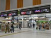 松本駅の512色LED発車標がグッドデザイン賞 視認性&省電力を評価