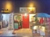 松山・一番町にメキシコ料理店 野球選手が経営