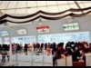松山・梅津寺で「うみそら PARTY」 利用者の声に応え初の屋外開催