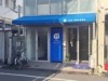 松山・大手町に「カフェフィール青山」が移転 1号店がキャパシティー拡大図る