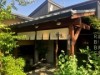 松山・山越の和カフェ「慈現」がメニュー刷新 和スイーツに特化
