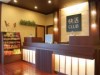 松山・南梅本町に複合カフェ「快活CLUB」 愛媛初出店
