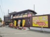 国道56号線沿いに「チキンカリーズ松前店」 愛媛初出店