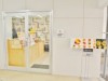 松経・上半期PV1位は平和通にクレープ専門店「マテリアクレープ」