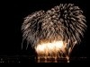 今治で市民祭「おんまく」 順延となった国体イベントや打ち上げ花火など