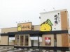 松山・北久米にしゃぶしゃぶ・すし食べ放題店「ゆず庵」 四国初出店