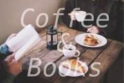 「ガンゲット~コーヒーと本と~」イメージ