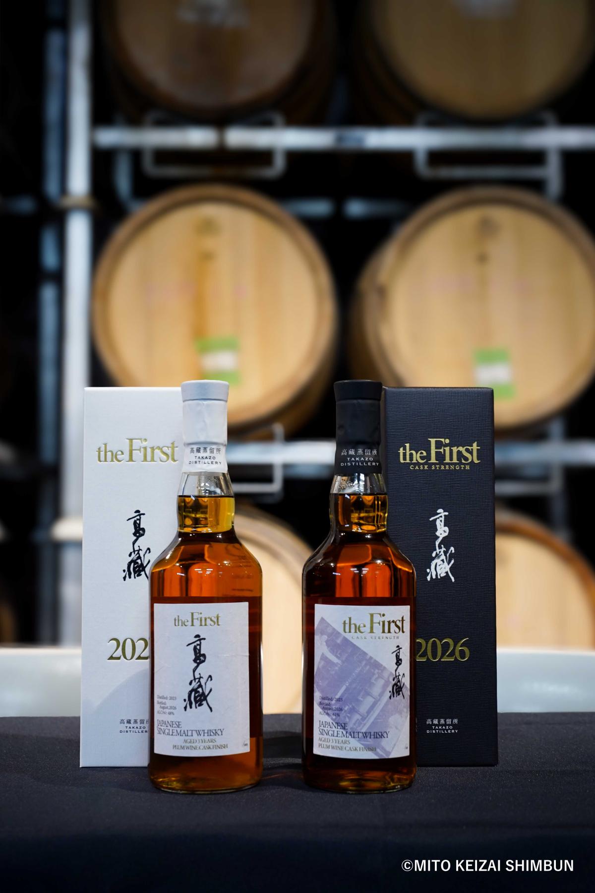 「高藏 the First（ザ・ファースト）」