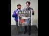 ひたちなかでサバイバルゲーム形式の「全力豆まき」