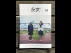 フリーペーパー「茨女」Vol.5発行 茨城出身の活躍する女性を紹介