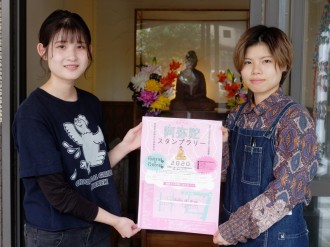 宮崎市 ニシタチにスナック 奏 平成生まれのママが開業 ひなた宮崎経済新聞