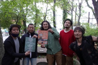 宮崎市 ニシタチにスナック 奏 平成生まれのママが開業 ひなた宮崎経済新聞