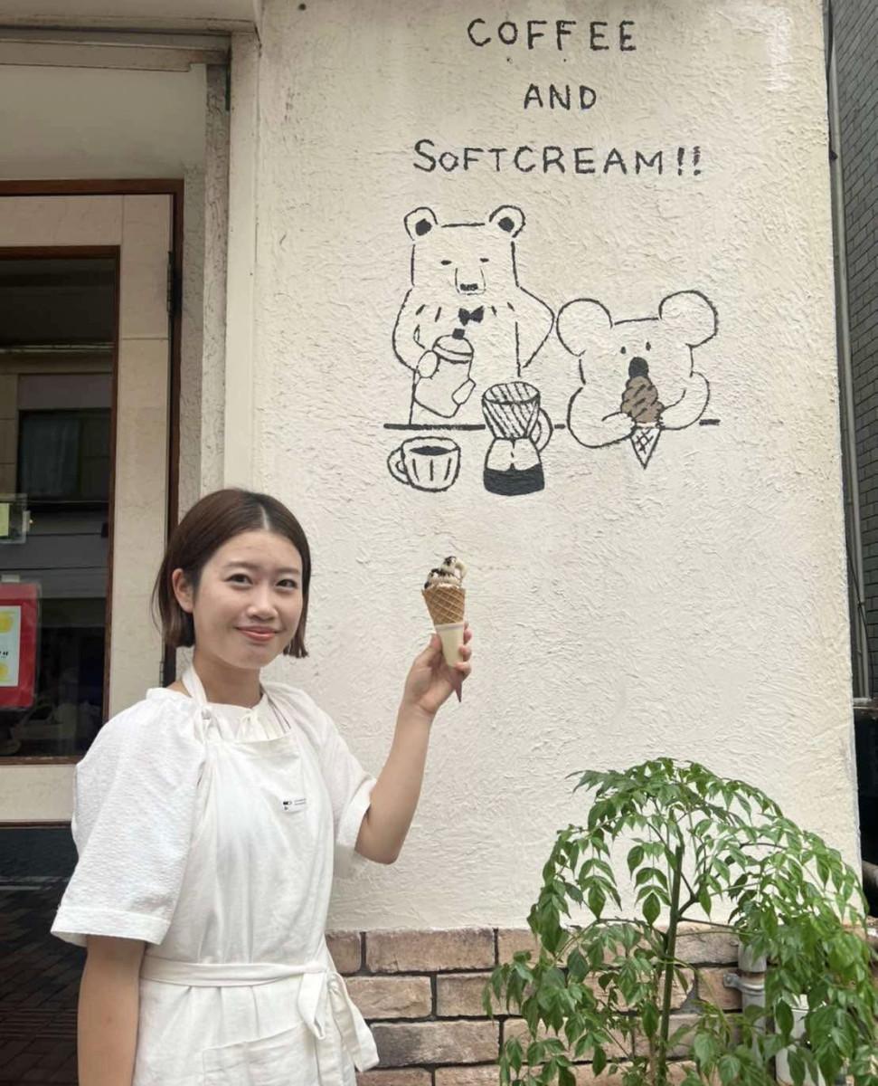 スタッフのAKARIさん