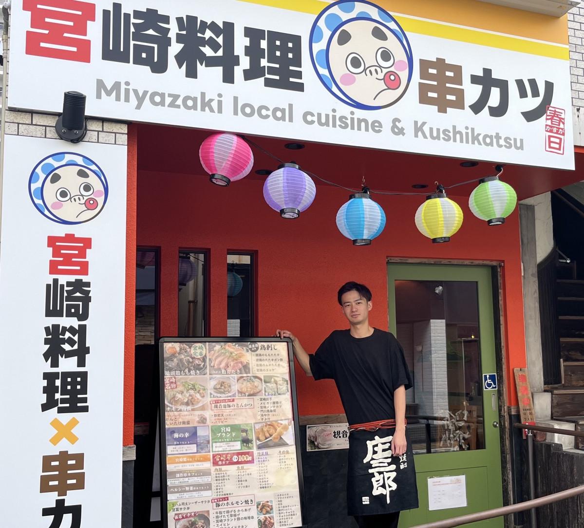 店舗外観と小村陸店長