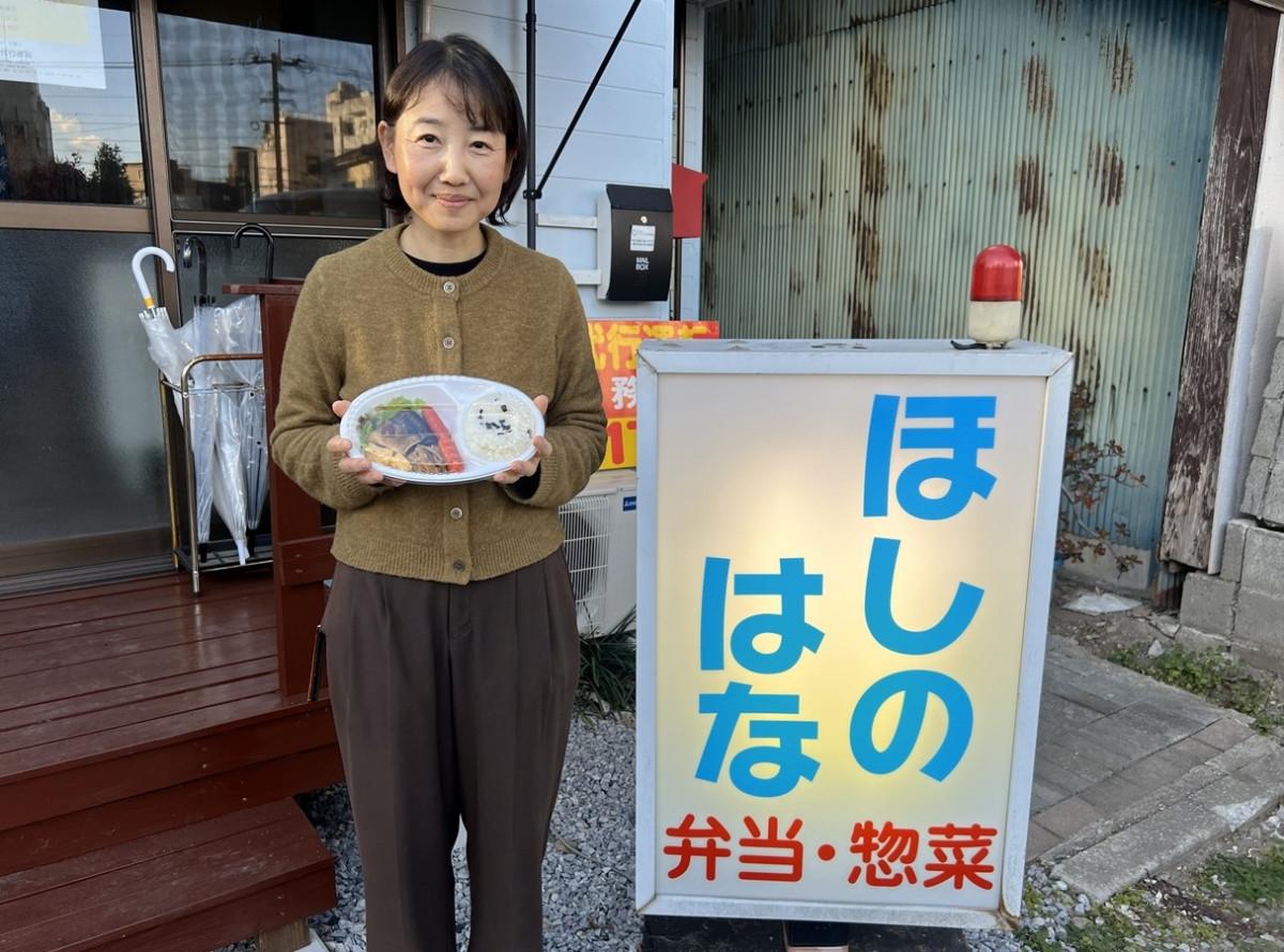 弁当・総菜店を開業した清山牧子社長