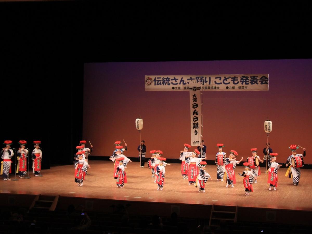昨年の伝統さんさ踊りこども発表会の様子（写真提供＝盛岡さんさ踊り振興協議会）
