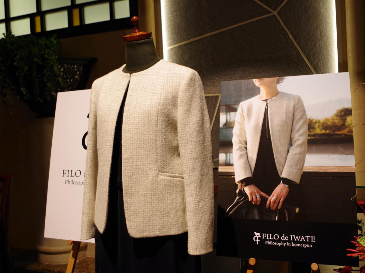 「FILO de IWATE」の第1弾アイテムはホームスパン服地を使ったレディースジャケット
