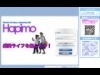 盛岡の地域SNSがサービス開始-デジタル・カルチャー・テクノロジー